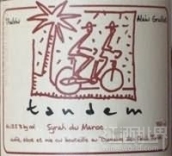 奧樂(lè)德塔雷酒莊坦德姆西拉干紅葡萄酒(Domaine des Ouleb Tandem Syrah, Morocco)