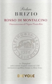 布里奇奧酒莊蒙塔希諾紅葡萄酒(Podere Brizio Rosso di Montalcino, Tuscany, Italy)