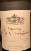 科德列爾酒莊一級園白葡萄酒(Domaine Es Cordelieres Premier Grand Cru, Mont-sur-Rolle, Switzerland)