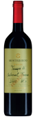 靜山精選11號(hào)品麗珠紅葡萄酒(Monte Quieto Elegido Tanque 11 Cabernet Franc, Mendoza, Argentina)