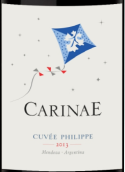 卡瑞尼菲利普特釀干紅葡萄酒(Carinae Cuvee Philippe, Mendoza, Argentina)