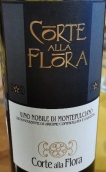 財(cái)富酒莊高貴蒙特布查諾珍藏紅葡萄酒(Corte alla Flora Vino Nobile di Montepulciano Riserva DOCG, Tuscany, Italy)