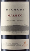 比安基酒莊馬爾貝克紅葡萄酒(Bodegas Bianchi Malbec, Mendoza, Argentina)