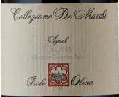 奧萊娜小島酒莊私人收藏西拉紅葡萄酒(Isole e Olena Collezione de Marchi Syrah Toscana IGT, Tuscany, Italy)