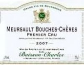 碧松查爾斯布榭率海（默爾索一級園）白葡萄酒(Domaine Buisson Charles Bouches-Cheres, Meursault Premier Cru, France)