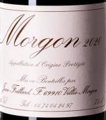 讓福亞酒莊墨貢紅葡萄酒(Domaine Jean Foillard, Morgon, France)