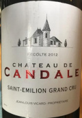 康德樂酒莊紅葡萄酒(Chateau de Candale, Saint-Emilion Grand Cru, France)