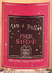 皮埃爾蘇黛酒莊樂塔阿比萊桃紅起泡酒(Domaine Pierre Sourdais Le Tan a Bulles, Chinon, France)