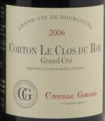 卡米拉·吉魯國(guó)王園（科爾登特級(jí)園）紅葡萄酒(Camille Giroud Clos du Roi, Corton Grand Cru, France)