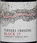 特納酒莊25號(hào)赤霞珠-設(shè)拉子紅葡萄酒(Turners Crossing Block 25 Cabernet Shiraz, Bendigo, Australia)