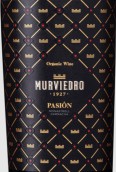 莫維多酒莊激情慕合懷特-歌海娜紅葡萄酒(Murviedro Pasion Monastrell Garnacha, Valencia, Spain)