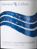 湖景珍藏赤霞珠干紅葡萄酒(Lakeview Cellars Reserve Cabernet Sauvignon, Niagara, Canada)