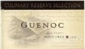 格诺克烹饪精选珍藏小西拉干红葡萄酒(Guenoc Culinary Reserve Selection Petite Sirah, Lake County, USA)