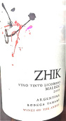 塔邁里酒莊智克馬爾貝克紅葡萄酒(Bodega Tamari ZHIK Malbec, Mendoza, Argentina)