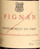 稀雅絲酒莊碧娜珍藏紅葡萄酒(Chateau Rayas Pignan Reserve, Chateauneuf-du-Pape, France)