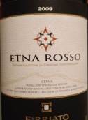 菲維亞托酒莊埃塔納紅葡萄酒(Firriato Etna Rosso, Sicily, Italy)
