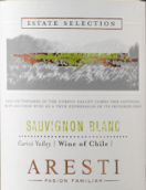 阿雷斯帝酒莊精選長相思白葡萄酒(Aresti Estate Selection Sauvignon Blanc, Central Valley, Chile)