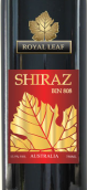 君葉BIN 808西拉紅葡萄酒(Royal leaf BIN 808 Shiraz, Southern Australia)