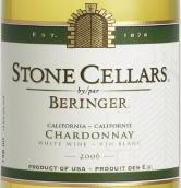 貝靈哲石窖霞多麗干白葡萄酒(Stone Cellars by Beringer Chardonnay, California, USA)