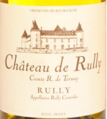 Rully, Chateau de Rully