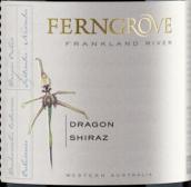 芬格富龍之舞西拉紅葡萄酒(Ferngrove Vineyards Dragon Shiraz, Frankland River, Australia)