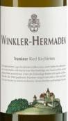 溫克勒赫馬登酒莊里德基什萊登塔明娜干白葡萄酒(Weingut Winkler Hermaden Traminer Ried Kirchleiten, Sudoststeiermark, Austria)