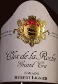 休伯特酒莊（洛奇特級(jí)園）紅葡萄酒(Domaine Hubert Lignier, Clos de la Roche Grand Cru, France)