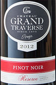 穿越酒莊珍藏黑皮諾干紅葡萄酒(Chateau Grand Traverse Reserve Pinot Noir, Old Mission Peninsula, USA)