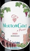 木桐嘉棣皮埃尔红葡萄酒(Mouton Cadet Rouge x Pierre, Bordeaux, France)