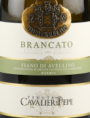佩騎士酒莊布蘭卡托珍藏菲亞諾白葡萄酒(Tenuta Cavalier Pepe Brancato Fiano di Avellino Riserva , Campania, Italy)