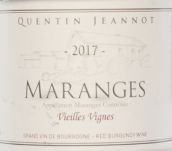 昆汀酒莊（馬朗日村）老藤紅葡萄酒(Quentin Jeannot Vieilles Vignes, Maranges, France)