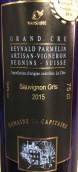 船長(zhǎng)酒莊貝格寧斯特級(jí)園灰蘇維翁白葡萄酒(Domaine La Capitaine Begnins Grand Cru Sauvignon Gris, La Cote, Switzerland)