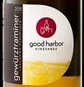 良港酒庄琼瑶浆白葡萄酒(Good Harbor Vineyards Gewurztraminer, Leelanau Peninsula, USA)