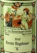 巴塞曼喬登福斯特奇異園S雷司令干白葡萄酒(Weingut Geheimer Rat Dr. von Bassermann-Jordan S Forster Ungeheuer Riesling Trocken, Pfalz, Germany)