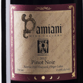 達(dá)米亞尼日出山園黑皮諾干紅葡萄酒(Damiani Pinot Noir, Sunrise Hill Vineyard, USA)