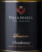 新玛利酒庄珍藏霞多丽干白葡萄酒(Villa Maria Reserve Chardonnay, Marlborough, New Zealand)