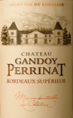 帕瑞奈特酒莊紅葡萄酒(Chateau Gandoy Perrinat, Bordeaux Superieur, France)