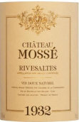 莫斯酒莊韋薩爾特天然甜葡萄酒(Chateau Mosse Rivesaltes, Roussillon, France)