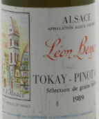 貝耶酒莊托卡灰皮諾粒選貴腐甜白葡萄酒(Leon Beyer Tokay Pinot Gris Selection de Grains Nobles, Alsace, France)