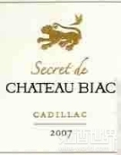 Secret de Chateau Biac, Cadillac, France