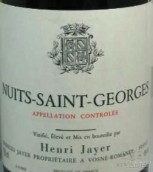 亨利·賈伊夜圣喬治干紅葡萄酒(Henri Jayer Nuits-Saint-Georges, Cote de Nuits, France)