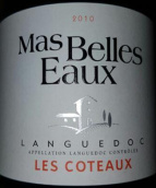 美泉酒莊山丘干紅葡萄酒(Mas Belles Eaux Les Coteaux, Languedoc-Roussillon, France)