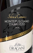 迪朗卡尼酒莊塞爾瓦卡諾尼次蒙特布查諾紅葡萄酒(Dragani Selva De' Canonici Montepulciano d'Abruzzo, Abruzzo, Italy)