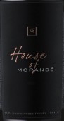 莫蘭德之屋紅葡萄酒(Morande House of Morande, Maipo Valley, Chile)