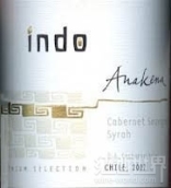 安娜肯納英度赤霞珠-西拉混釀干紅葡萄酒(Anakena Indo Cabernet Sauvignon - Syrah, Cachapoal Valley, Chile)