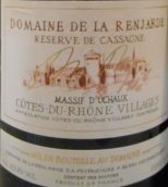 倫雅德酒莊卡薩涅珍藏紅葡萄酒(Domaine de la Renjarde Reserve de Cassagne, Cotes du Rhone Villages, France)
