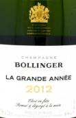 堡林爵丰年干型香槟(Champagne Bollinger La Grande Annee Brut, Champagne, France)