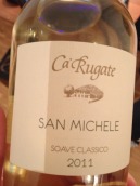 路嘉特酒莊圣米歇爾經(jīng)典蘇瓦韋白葡萄酒(Ca'Rugate San Michele Soave Classico, Veneto, Italy)