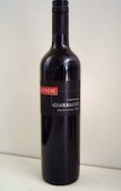 康迪吉拉卡系列桑嬌維塞干紅葡萄酒(Condie Giaracca Sangiovese,Heathcote, Australia)