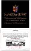 格利諾候爵瓦德布莎西拉紅葡萄酒(Marques de Grinon Dominio de Valdepusa Syrah, DO de Pago, Castilla La Mancha, Spain)